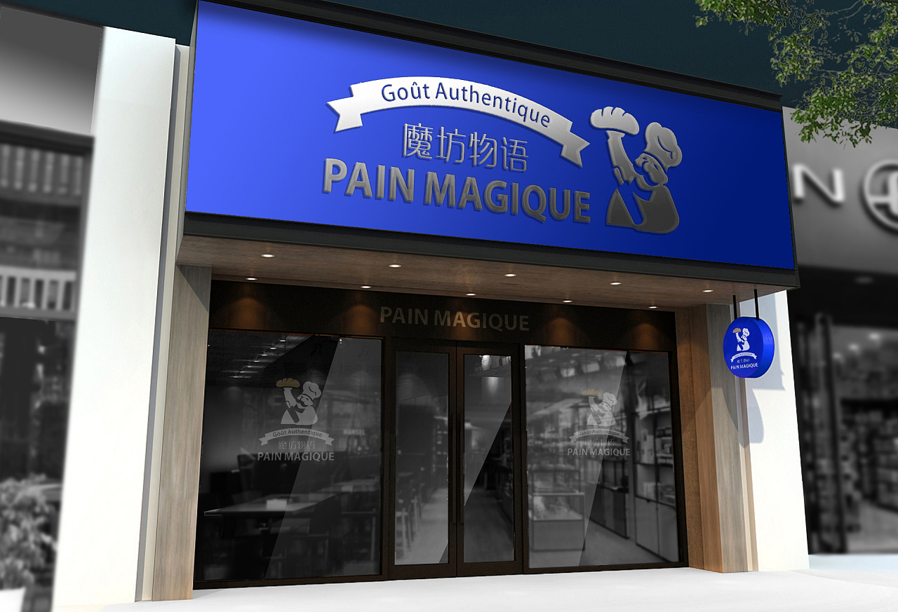 如何成功開(kāi)一家烘焙店，開(kāi)店步驟詳解！